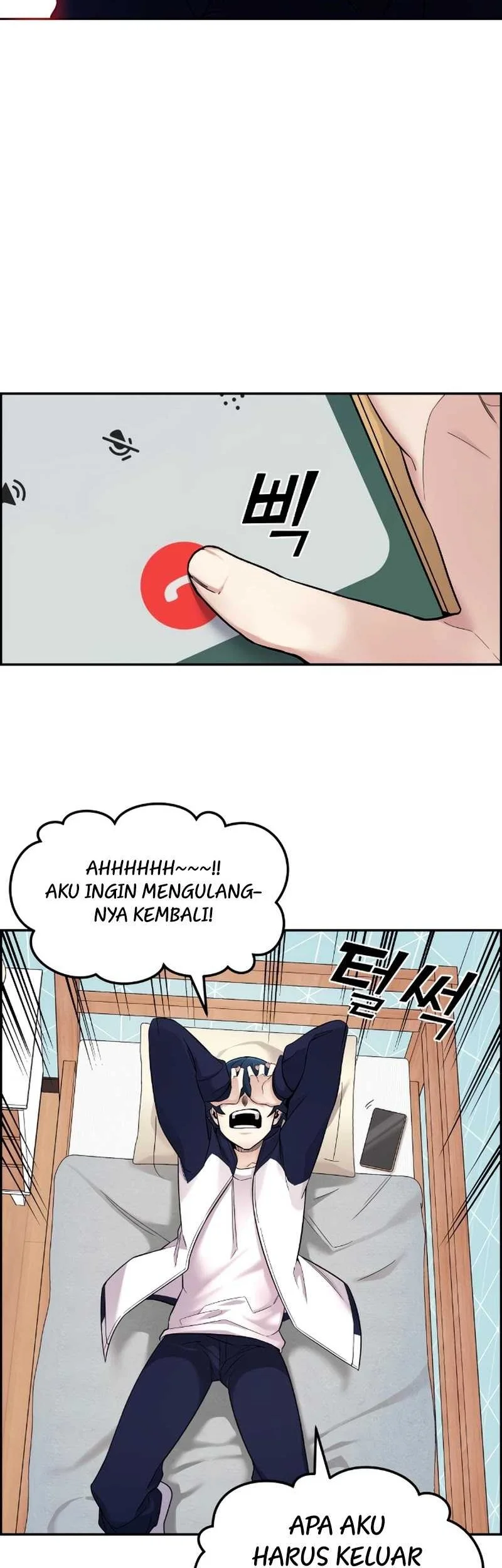 Chapter 6 - halaman 73