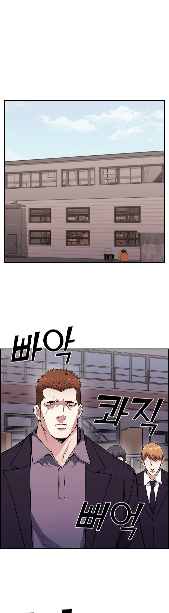 Chapter 63 - halaman 36