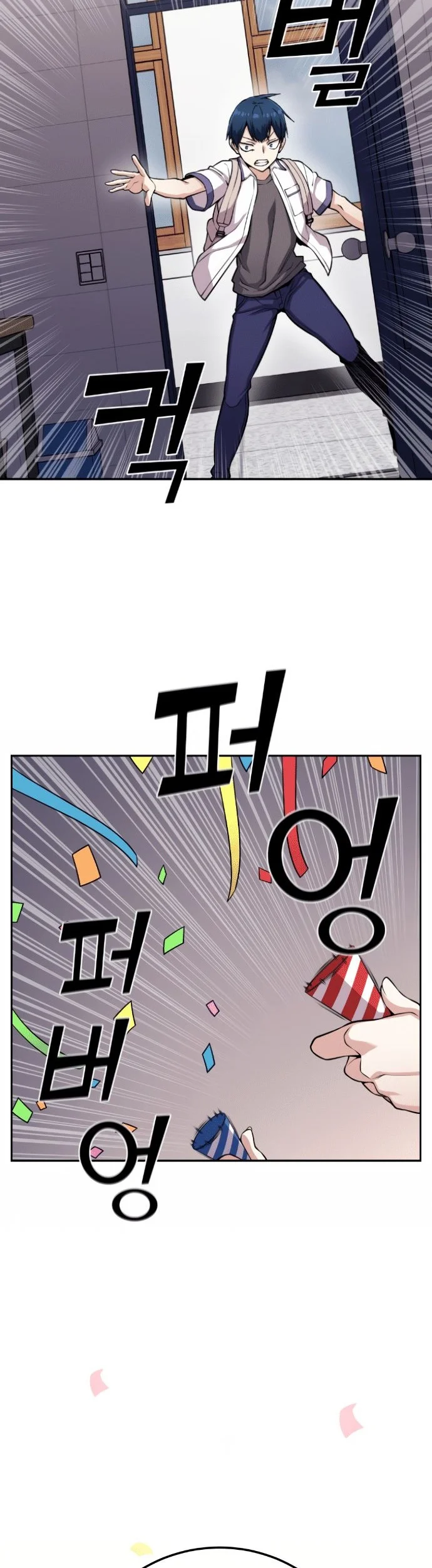 Chapter 66 - halaman 45