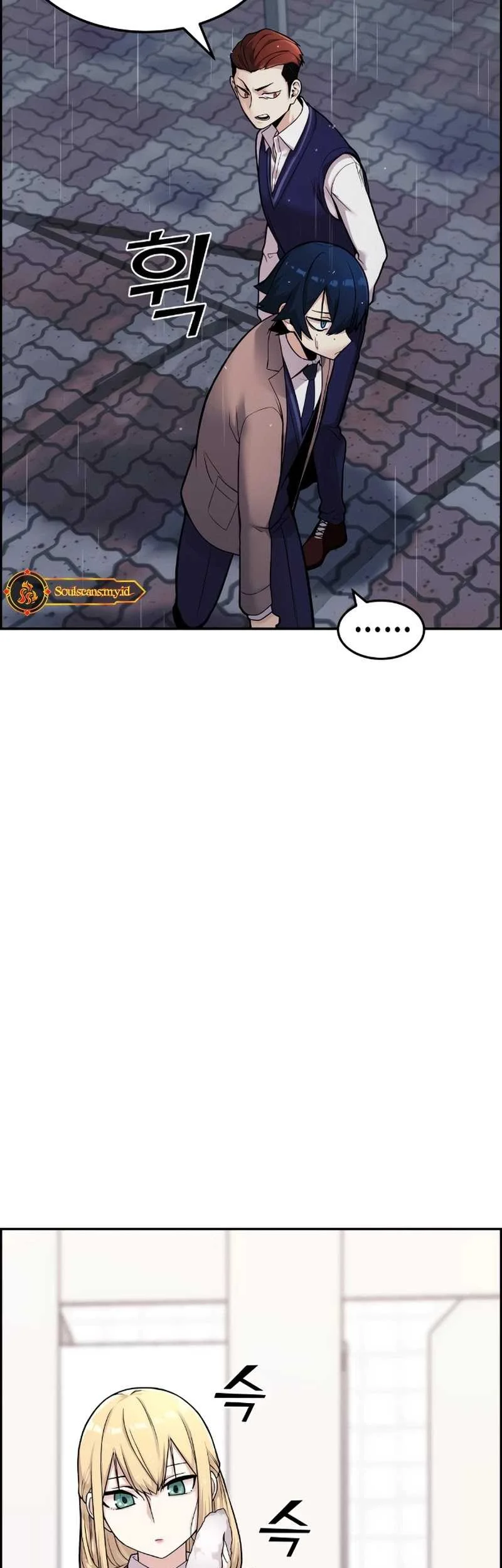 Chapter 7 - halaman 62