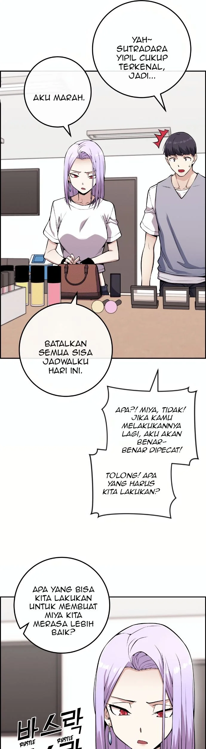 Chapter 71 - halaman 44