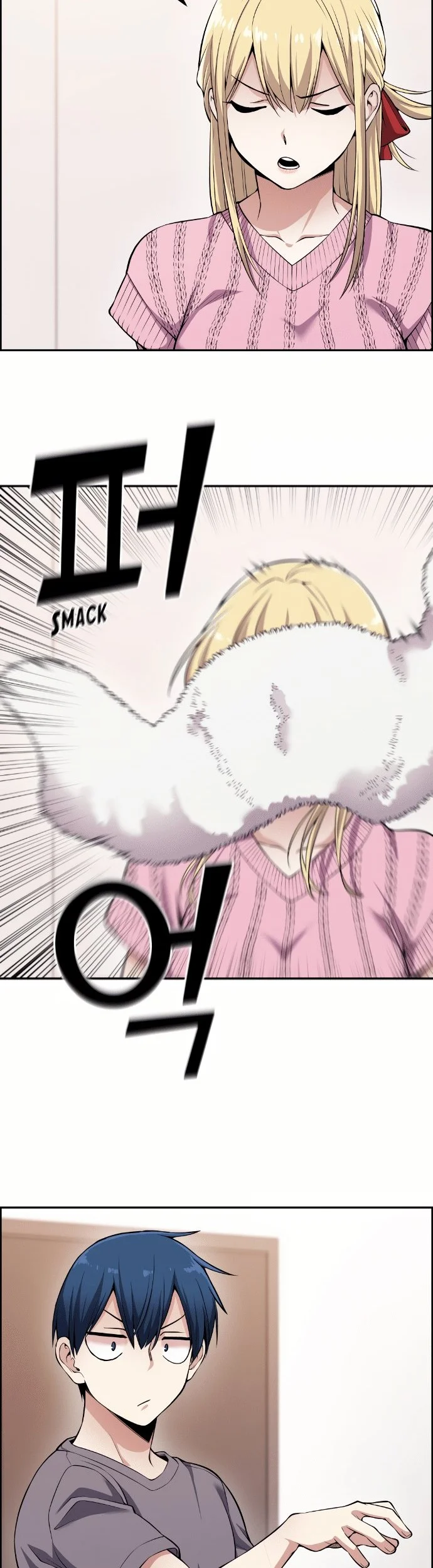 Chapter 77 - halaman 45