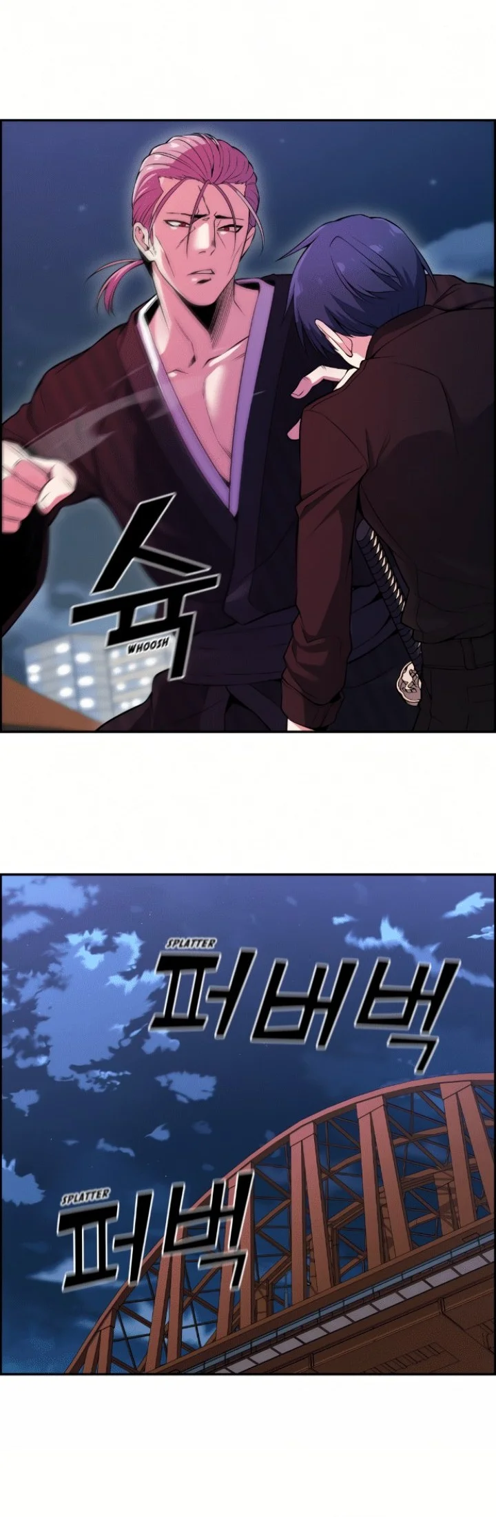 Chapter 88 - halaman 38