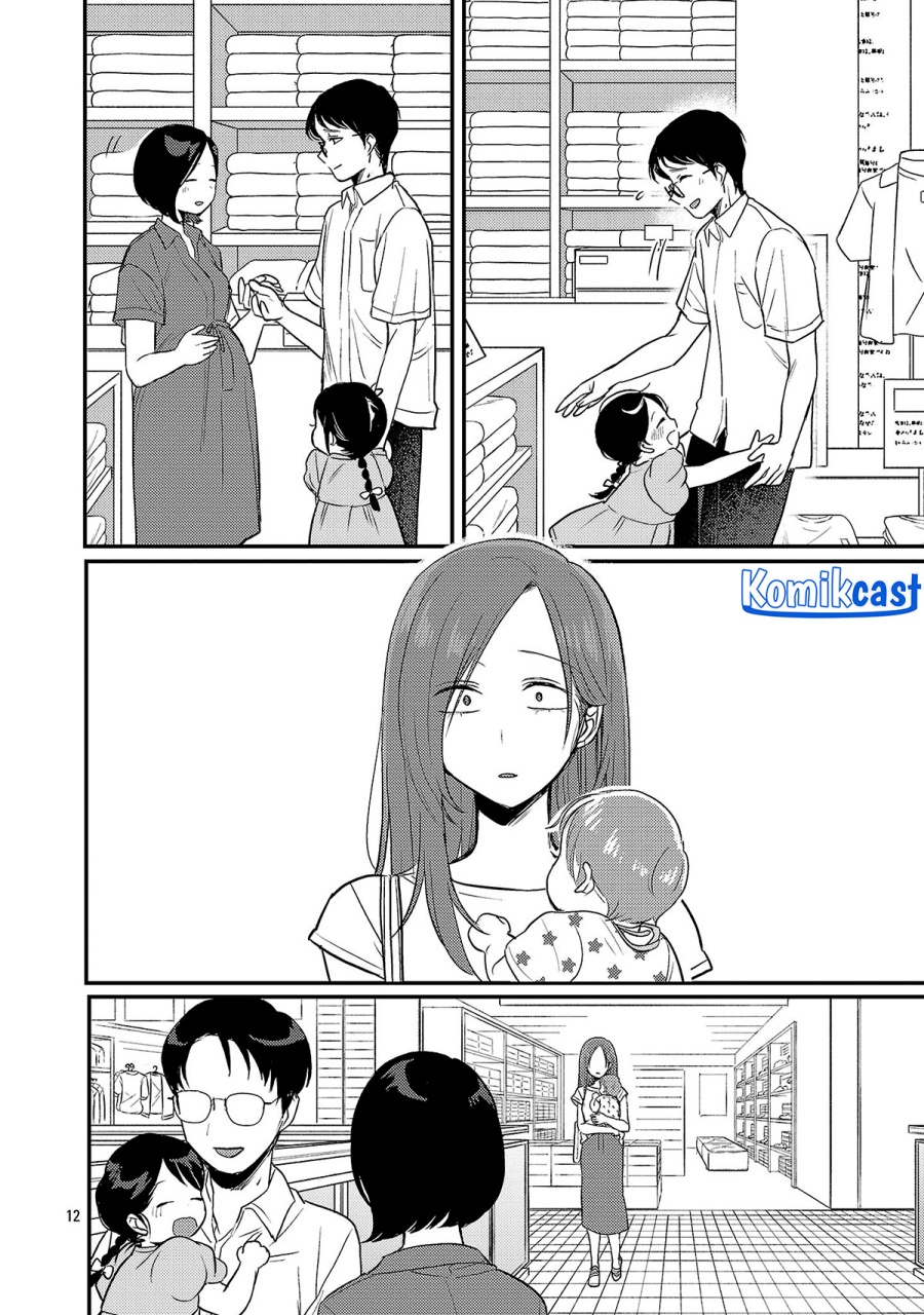 Chapter 24 - halaman 14