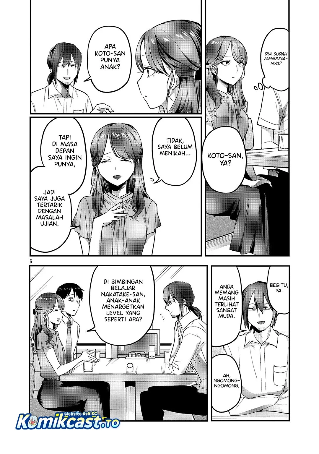 Chapter 33 - halaman 7