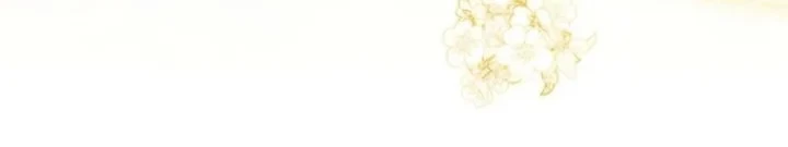 Chapter 16 - halaman 35