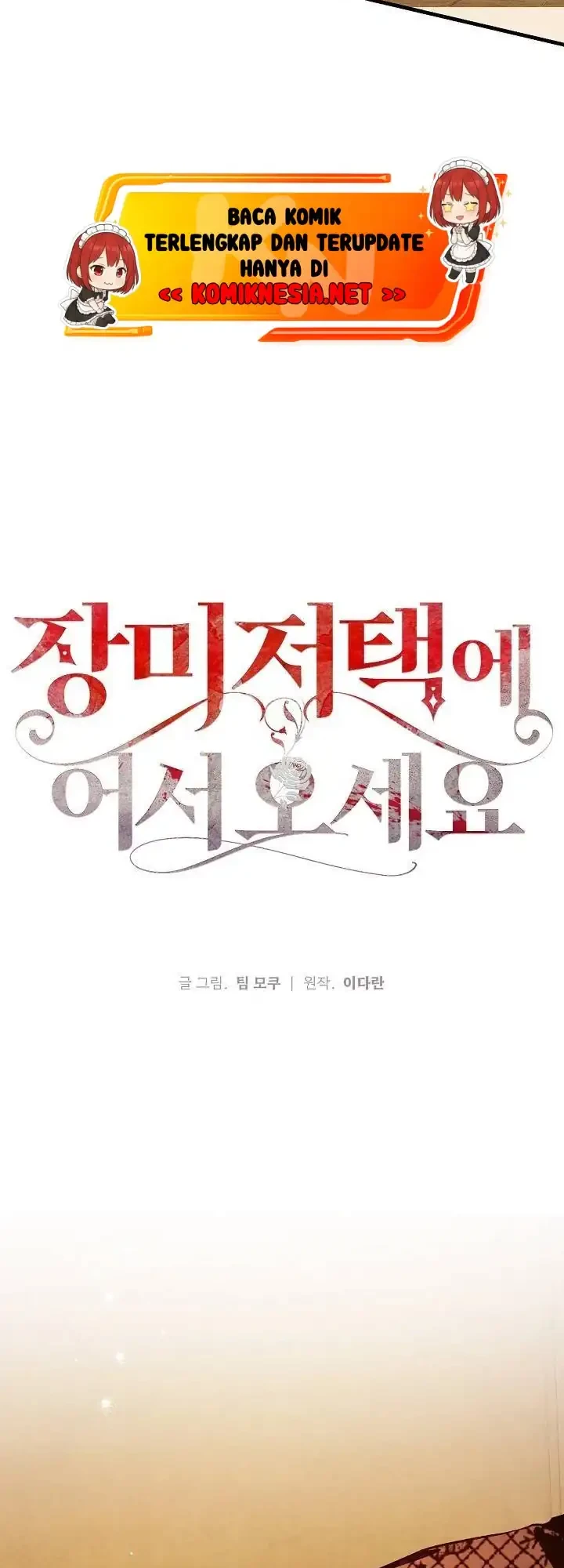Chapter 4 - halaman 17