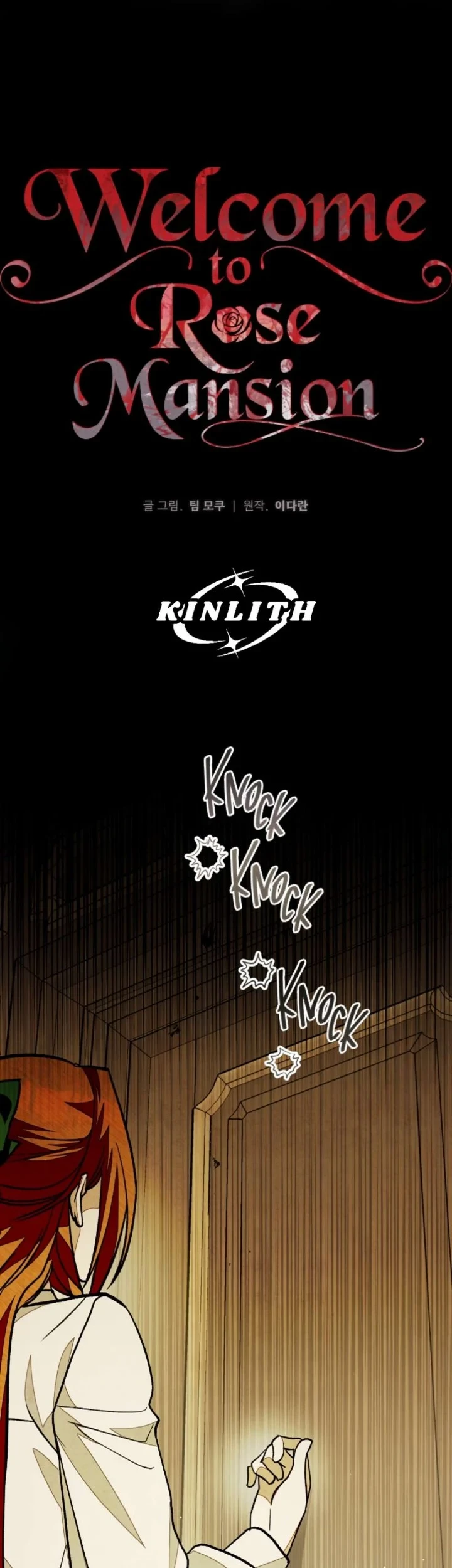 Chapter 8 - halaman 17