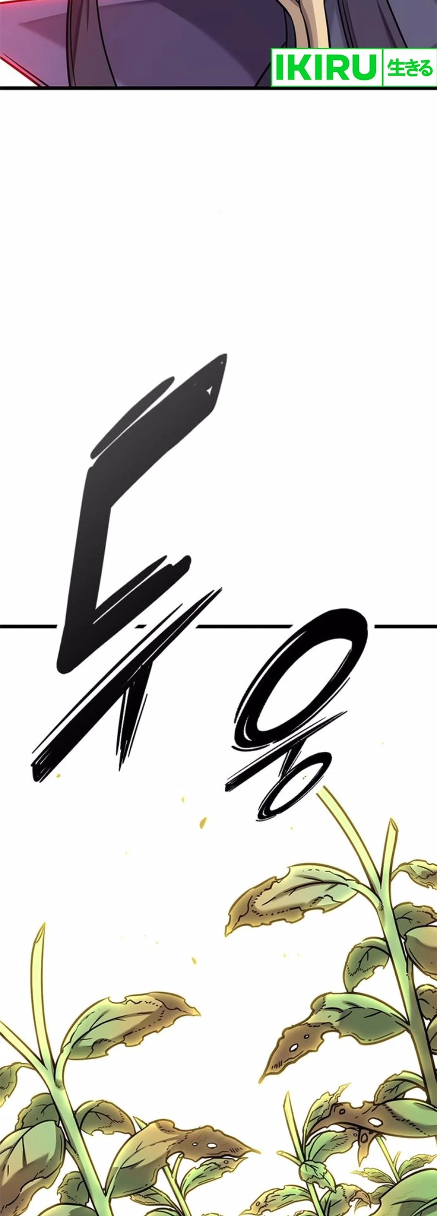Chapter 15 - halaman 17