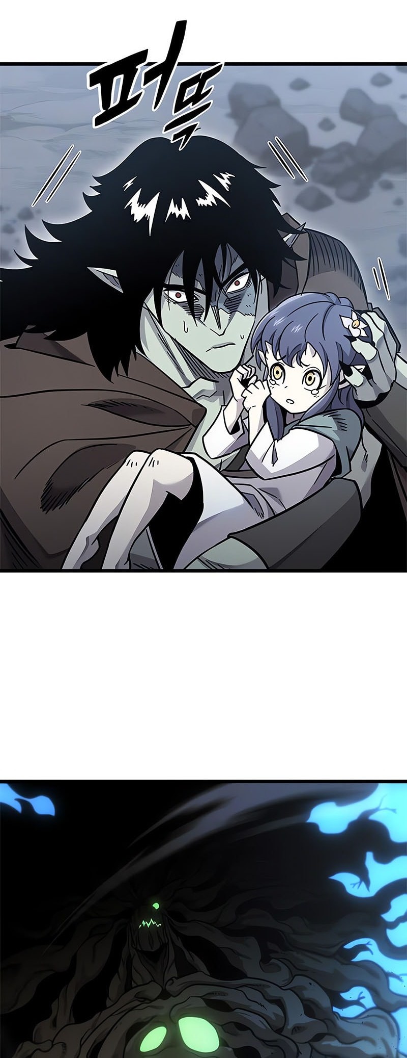 Chapter 17 - halaman 14