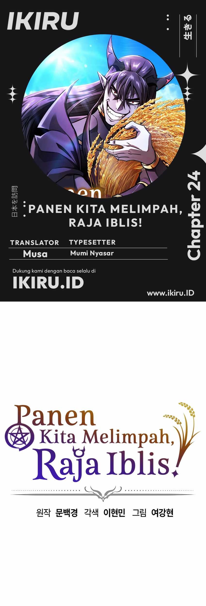 Chapter 24 - halaman 2