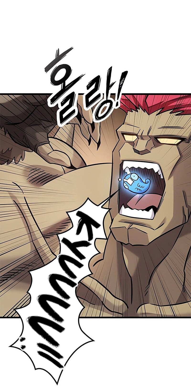 Chapter 25 - halaman 22