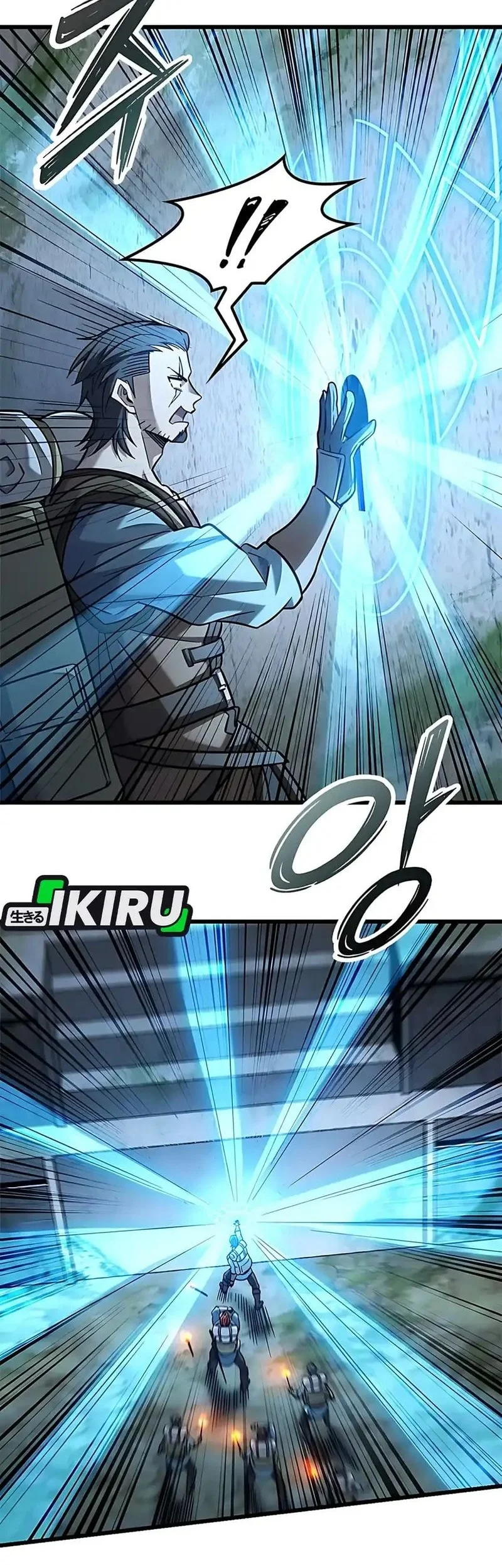 Chapter 40 - halaman 42