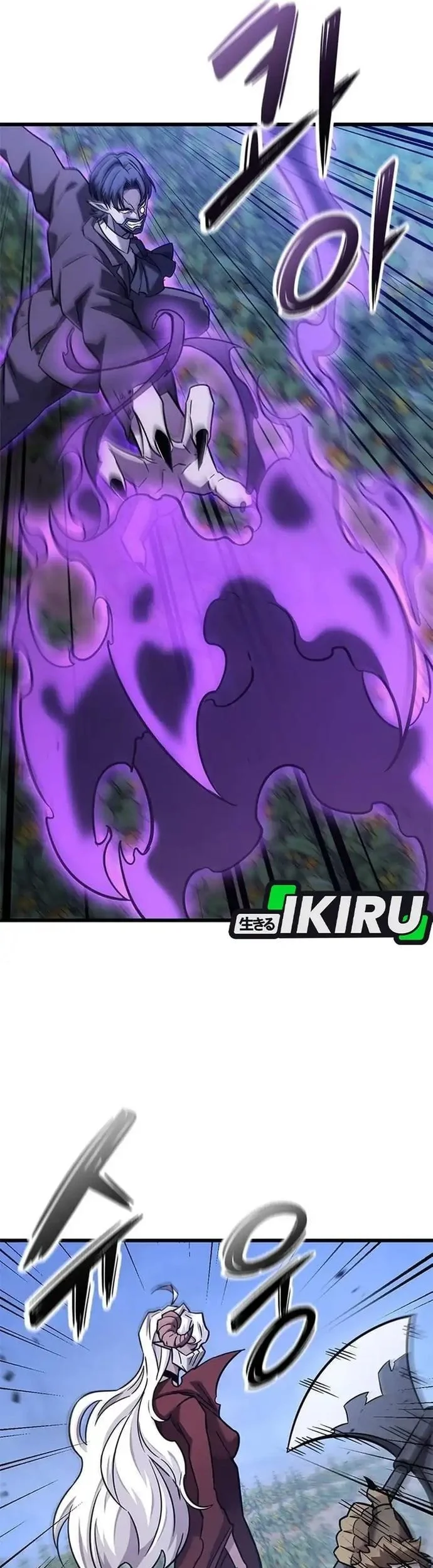 Chapter 41 - halaman 46