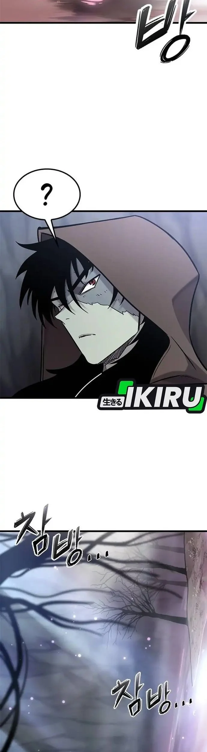 Chapter 41 - halaman 6