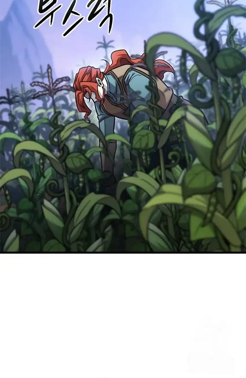 Chapter 49 - halaman 48