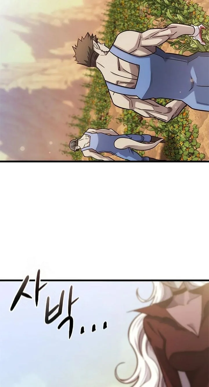 Chapter 50 - halaman 7