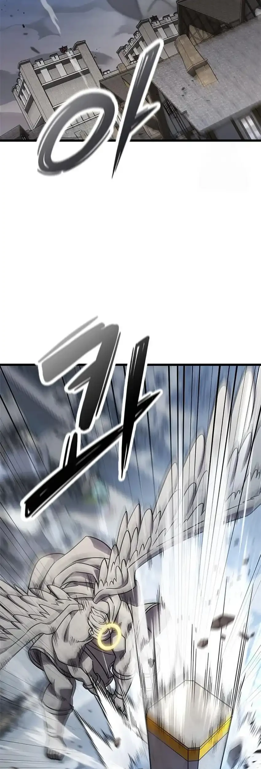 Chapter 55 - halaman 25