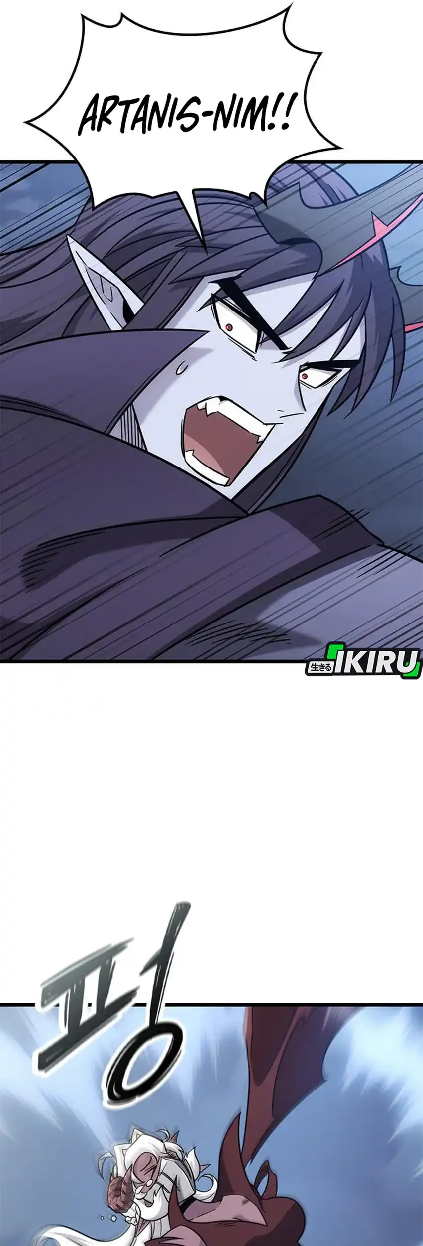 Chapter 55 - halaman 14