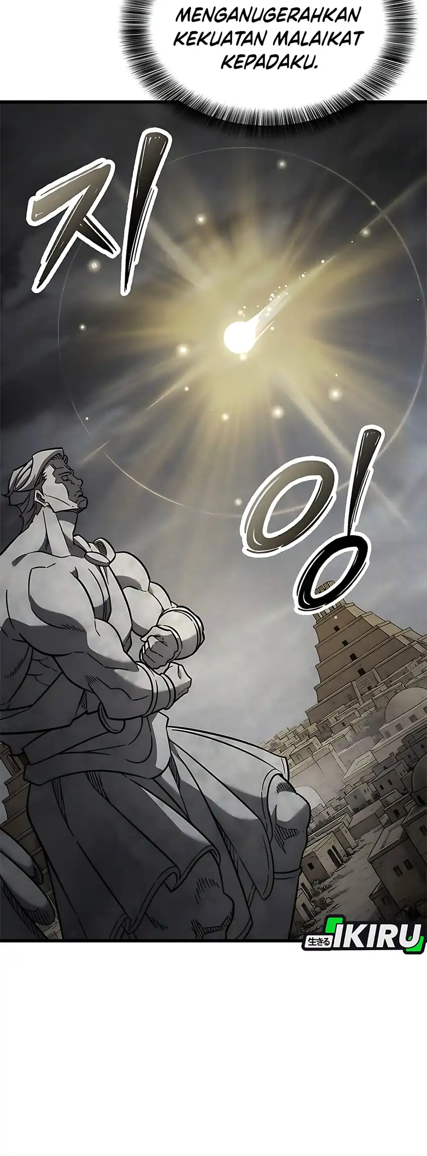 Chapter 58 - halaman 6