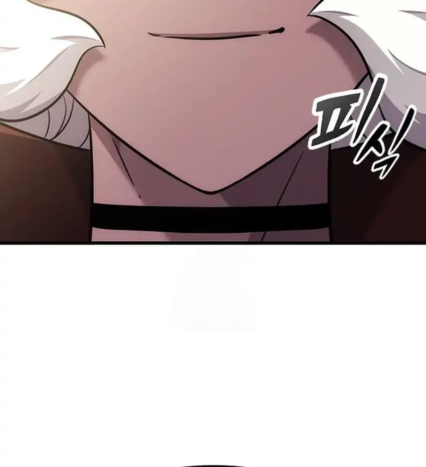 Chapter 61 - halaman 73