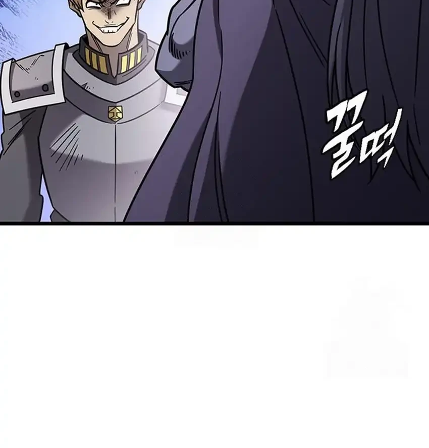 Chapter 62 - halaman 23