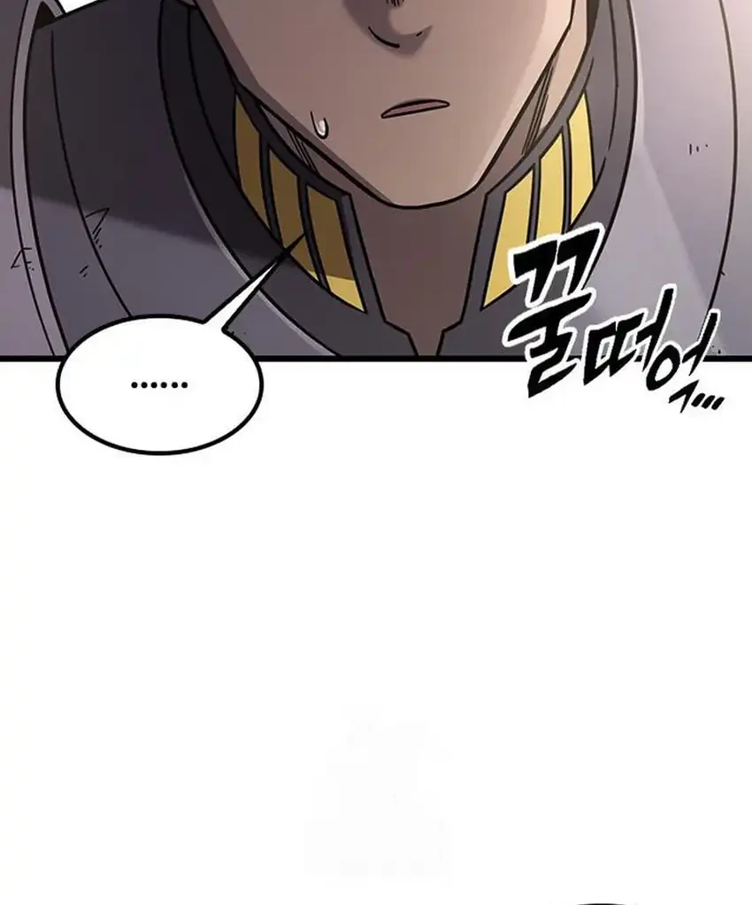 Chapter 62 - halaman 25