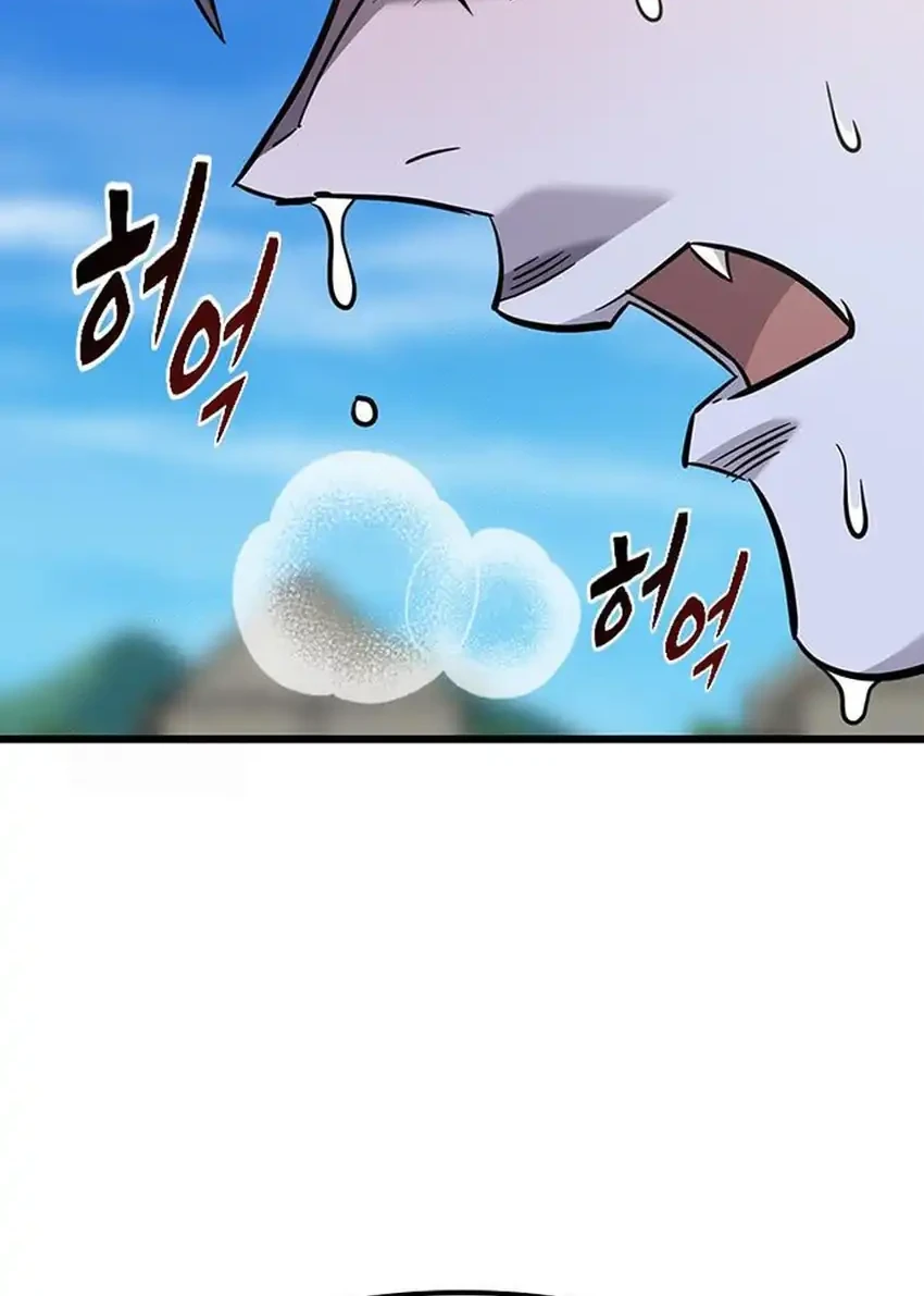 Chapter 62 - halaman 69