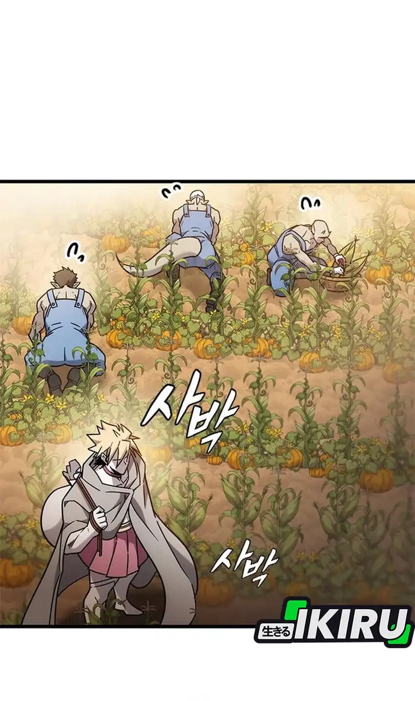 Chapter 63 - halaman 53