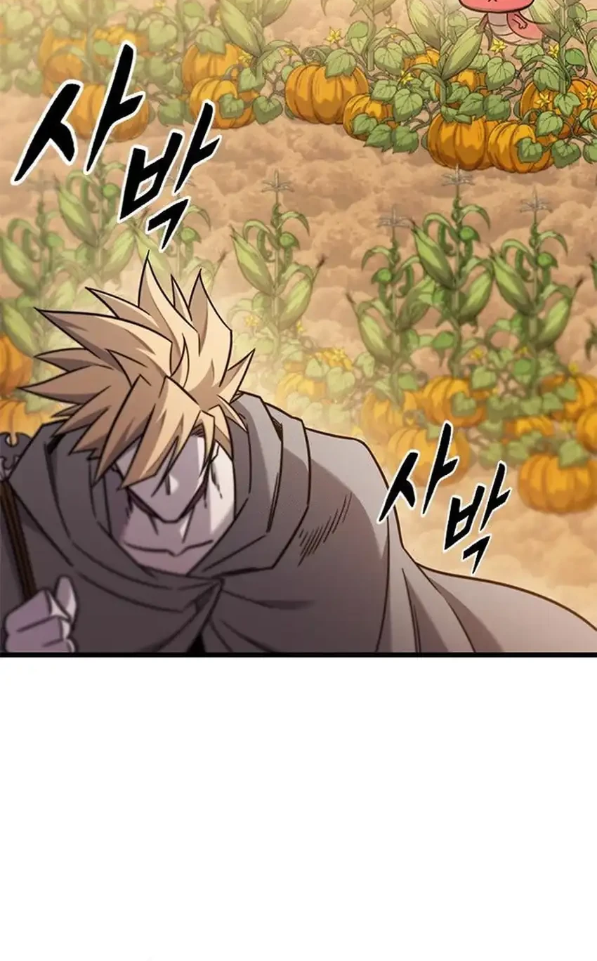 Chapter 63 - halaman 58