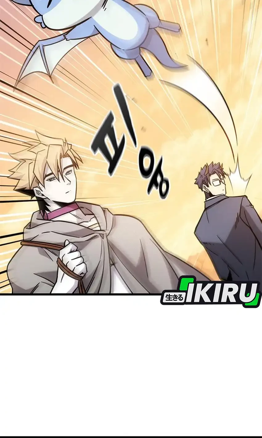 Chapter 63 - halaman 62