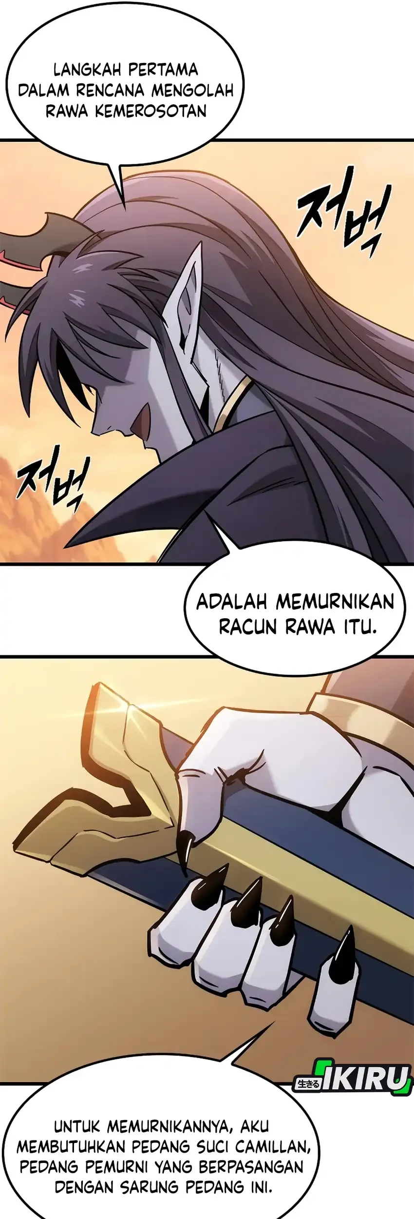Chapter 64 - halaman 82