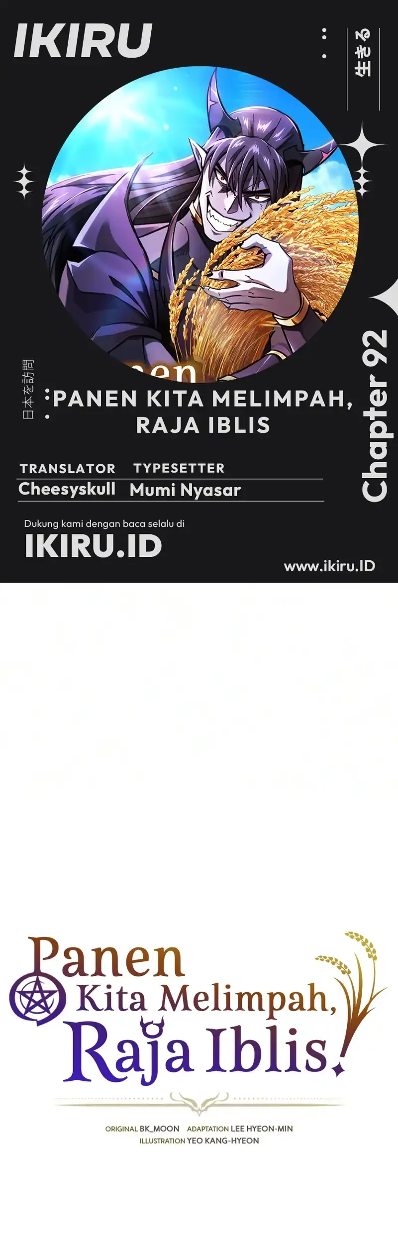 Chapter 68 - halaman 2