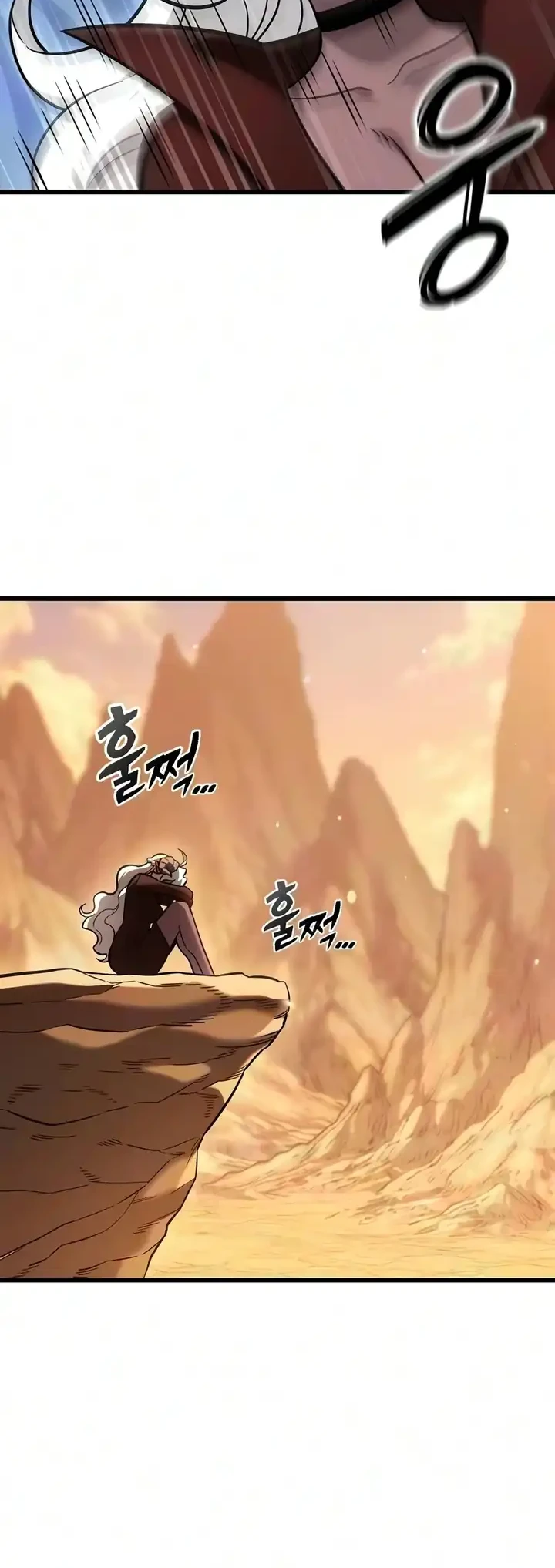 Chapter 69 - halaman 21