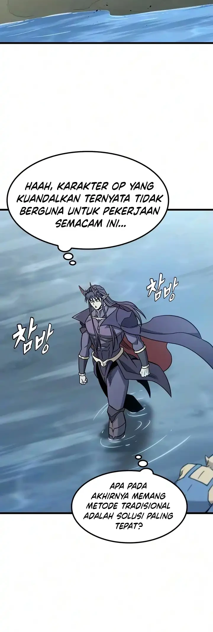 Chapter 69 - halaman 33