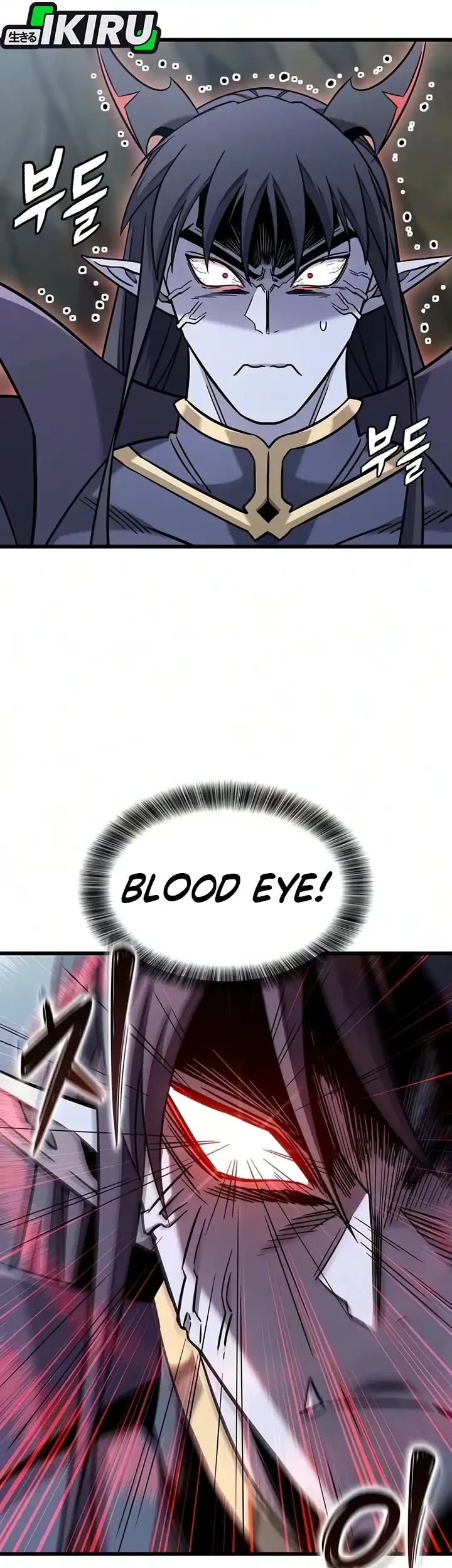 Chapter 69 - halaman 34