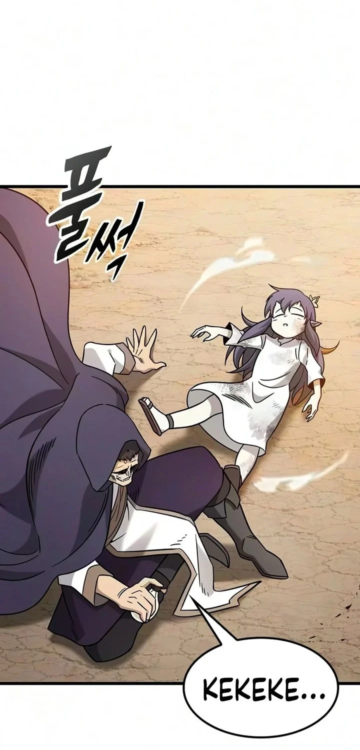 Chapter 73 - halaman 23