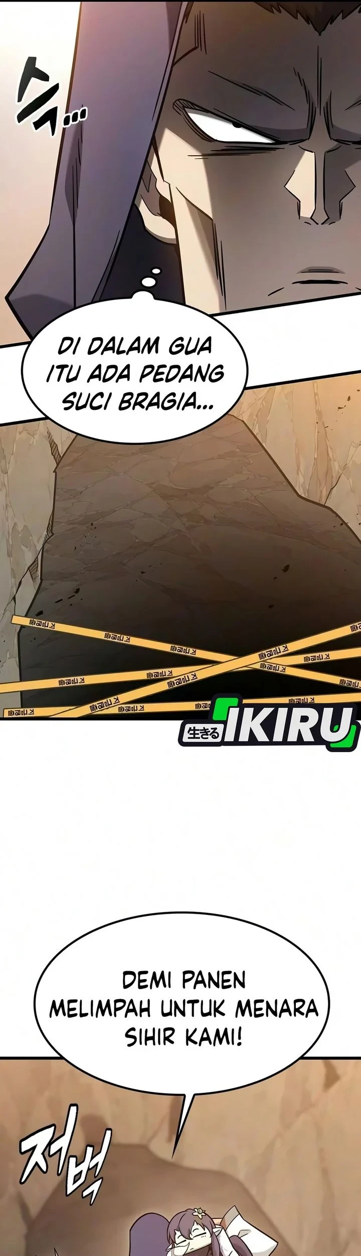 Chapter 73 - halaman 26
