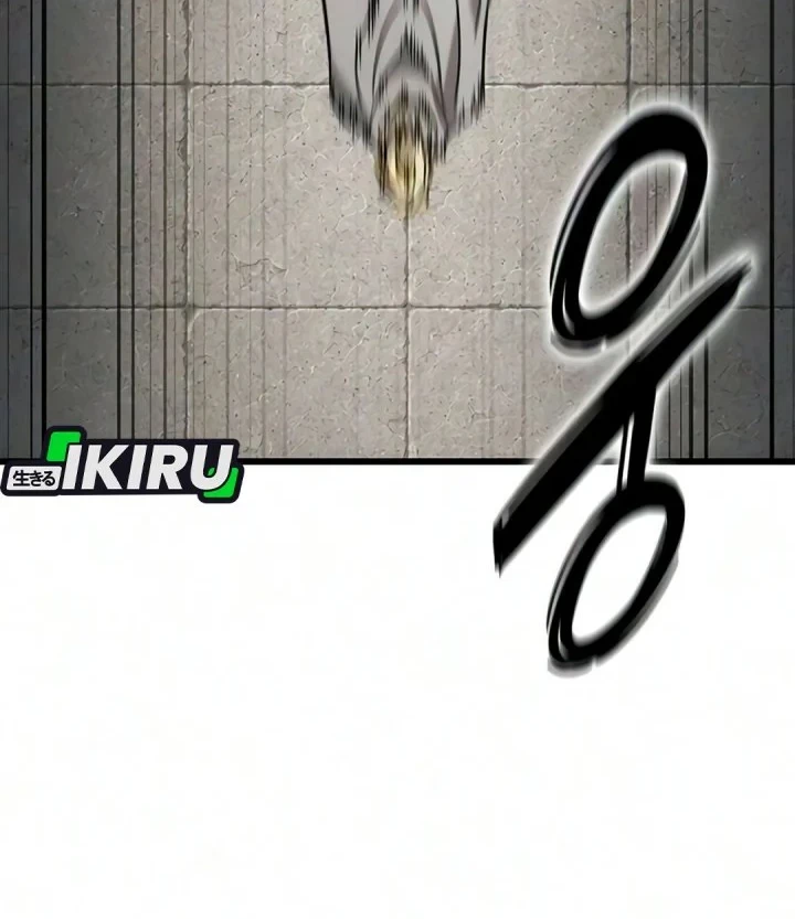 Chapter 75 - halaman 17