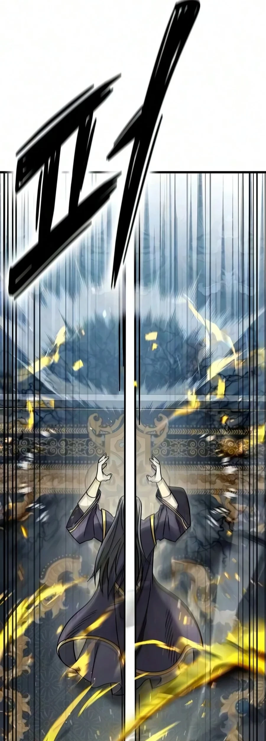 Chapter 76 - halaman 23