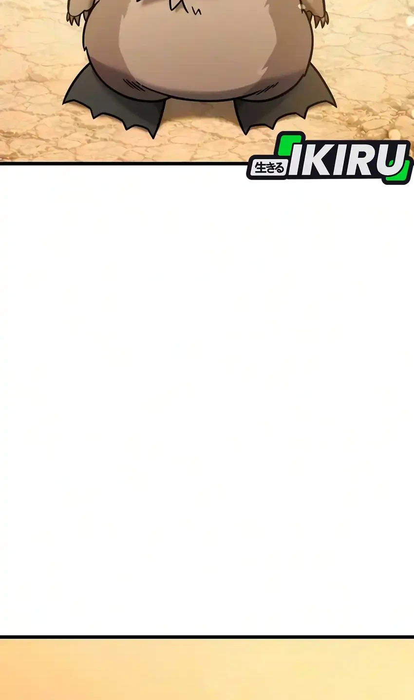 Chapter 77 - halaman 20
