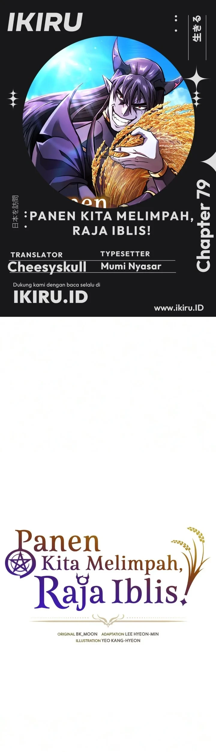 Chapter 79 - halaman 2