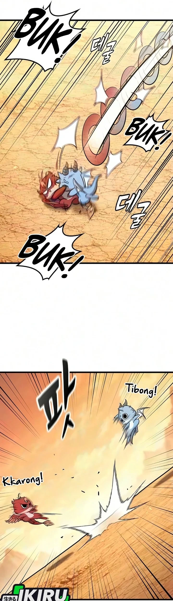 Chapter 79 - halaman 62