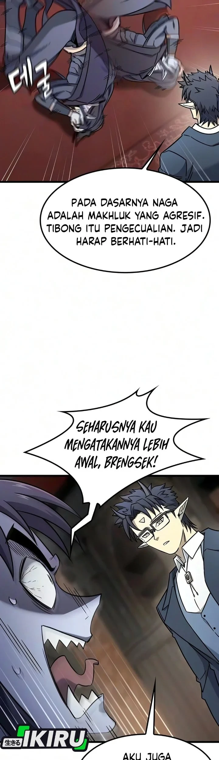 Chapter 79 - halaman 12