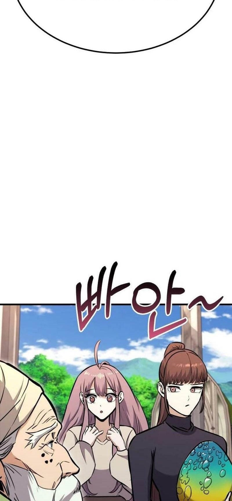Chapter 19 - halaman 105