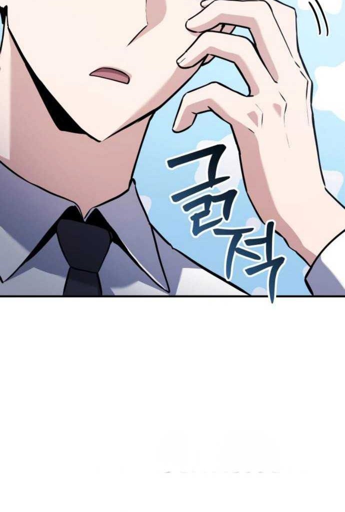 Chapter 3 - halaman 125