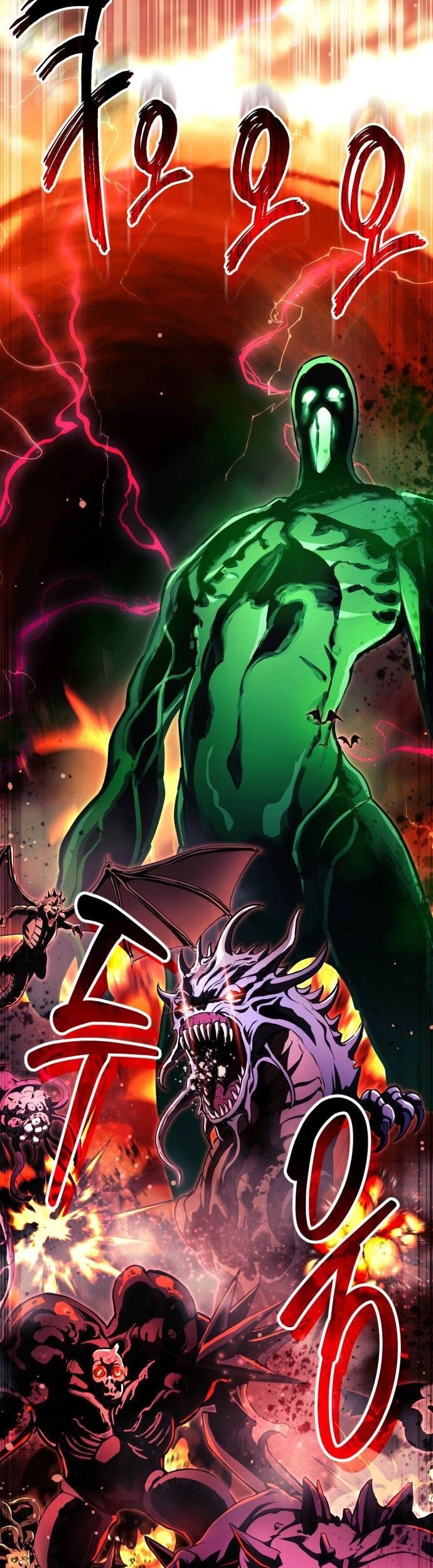 Chapter 40 - halaman 78