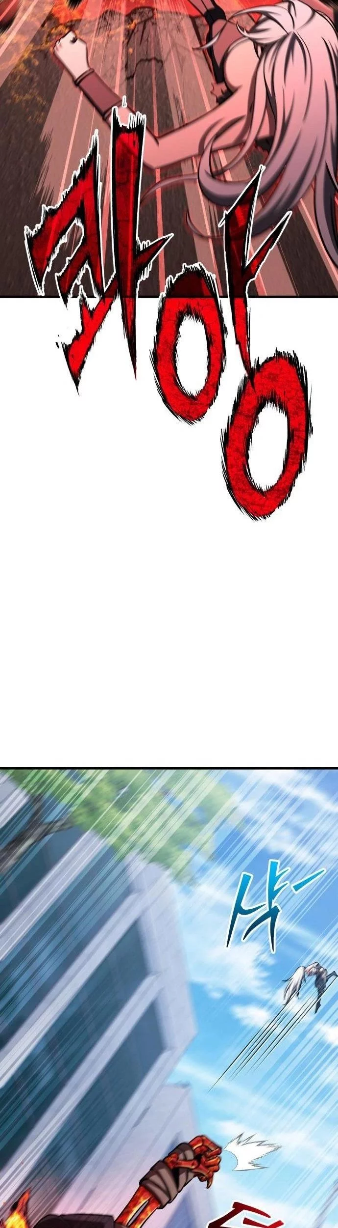 Chapter 44 - halaman 74