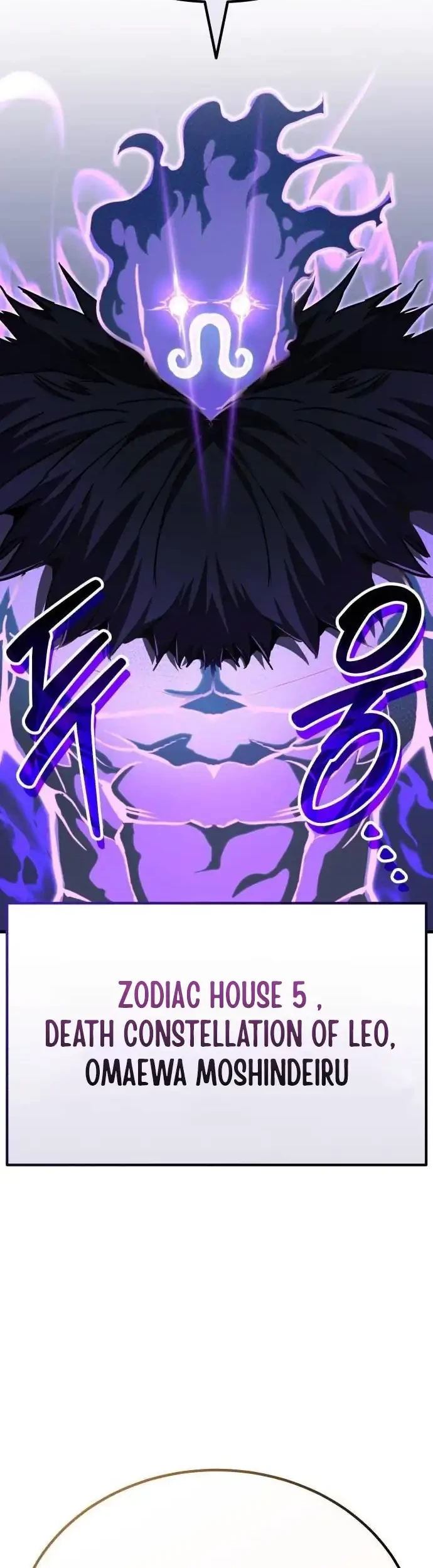 Chapter 45 - halaman 76