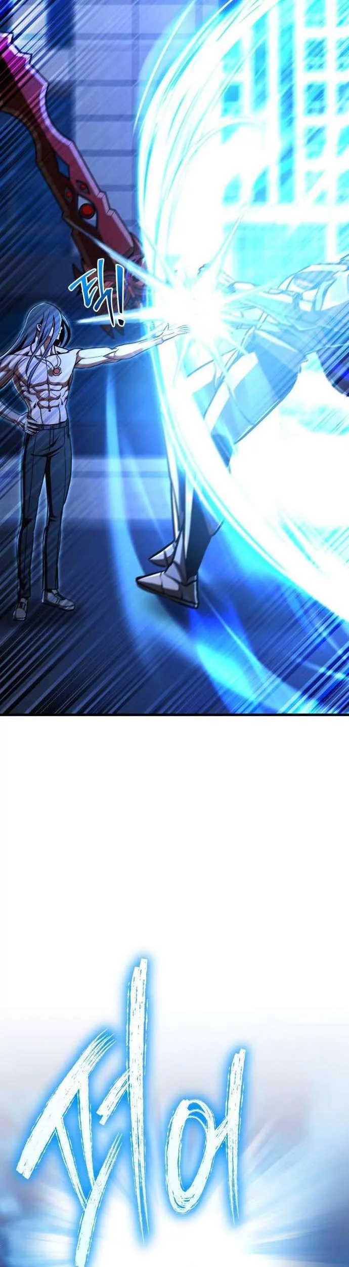 Chapter 46 - halaman 59